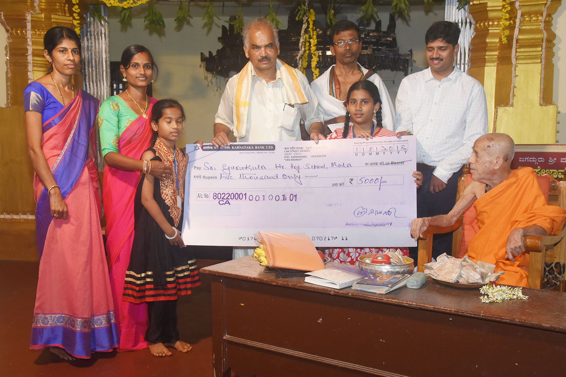 ಚಿಣ್ಣರ ಮಾಸೋತ್ಸವದ ಸಮಾರೋಪ: ಮಾಳ ಶಾಲೆಗೆ ಪ್ರಥಮ ಬಹುಮಾನ